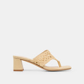 Barlo Lt Natural Woven Raffia Heels / Dolce Vita